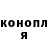 Кетамин VHQ dpjazz
