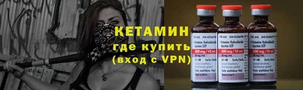 МДМА Аркадак