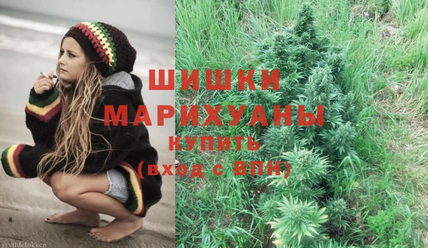 МДМА Аркадак