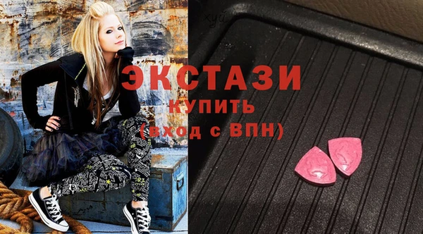 COCAINE Арсеньев
