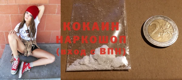 МДМА Аркадак