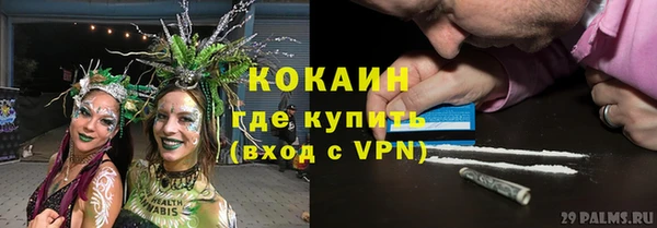 МДМА Аркадак