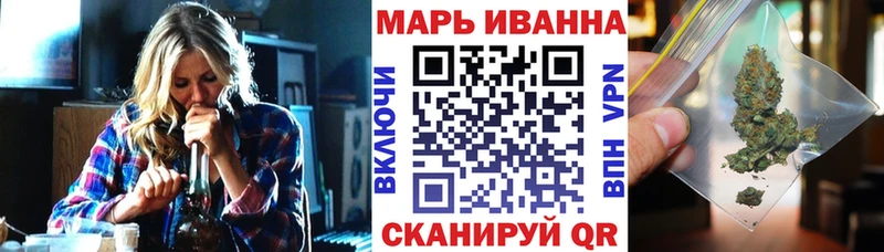 ОМГ ОМГ зеркало  где купить наркоту  Полысаево  Шишки марихуана ГИДРОПОН 
